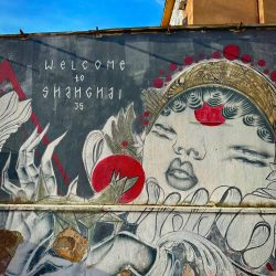 streetart10 20240319 streetart10 20240319
